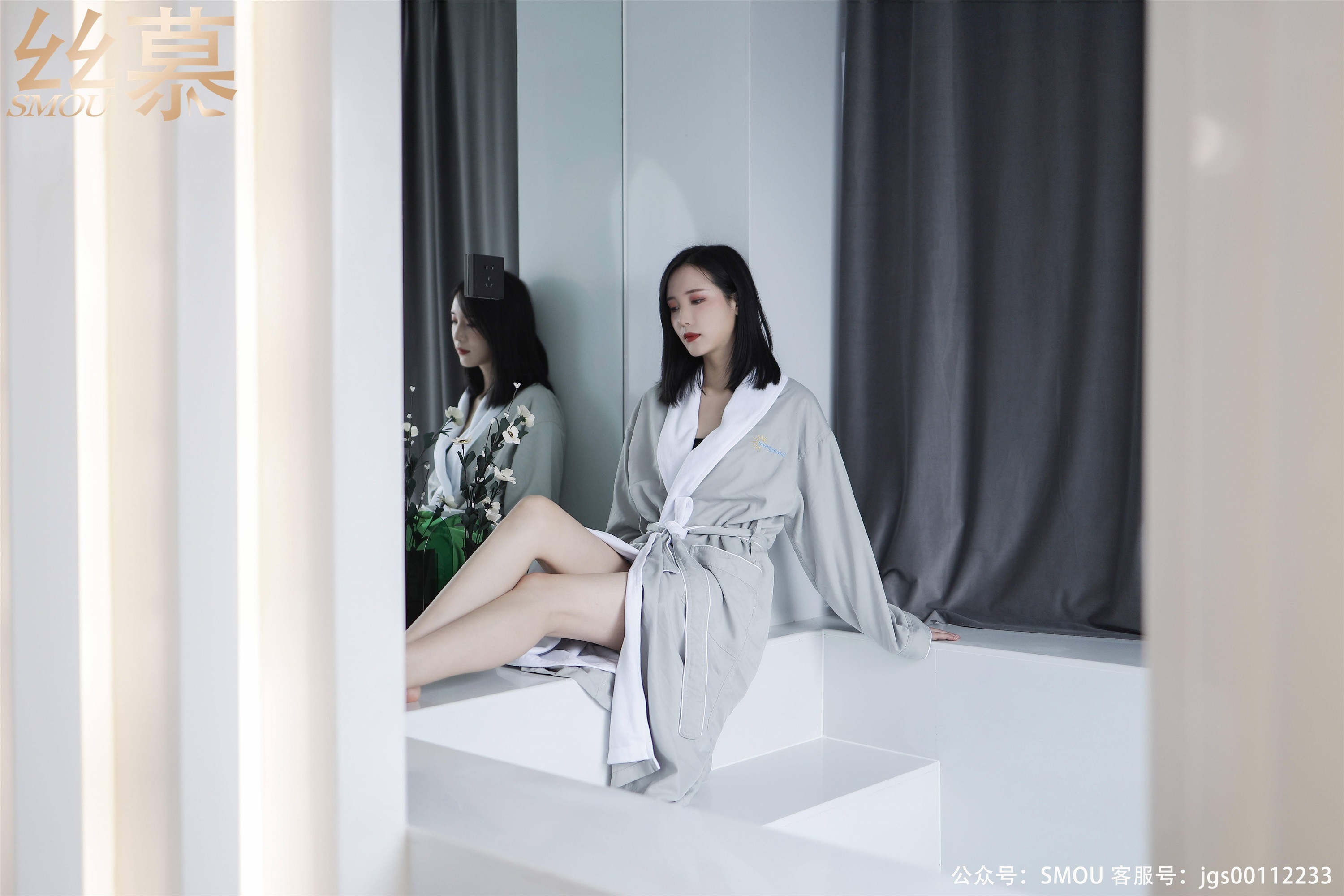 丝慕写真 SM445 天天一元 模特：紫宁《紫宁姐姐》